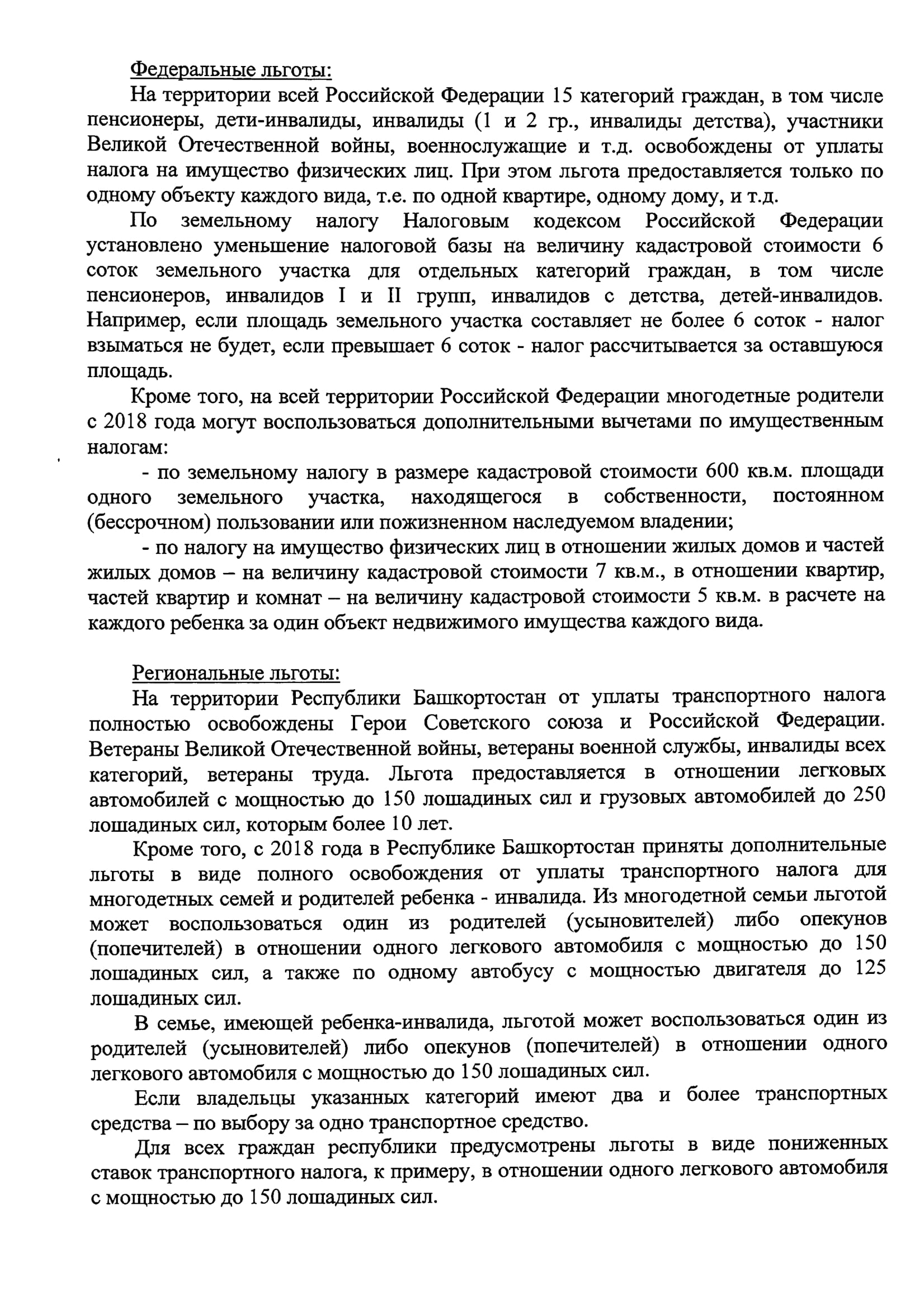 p3.jpg