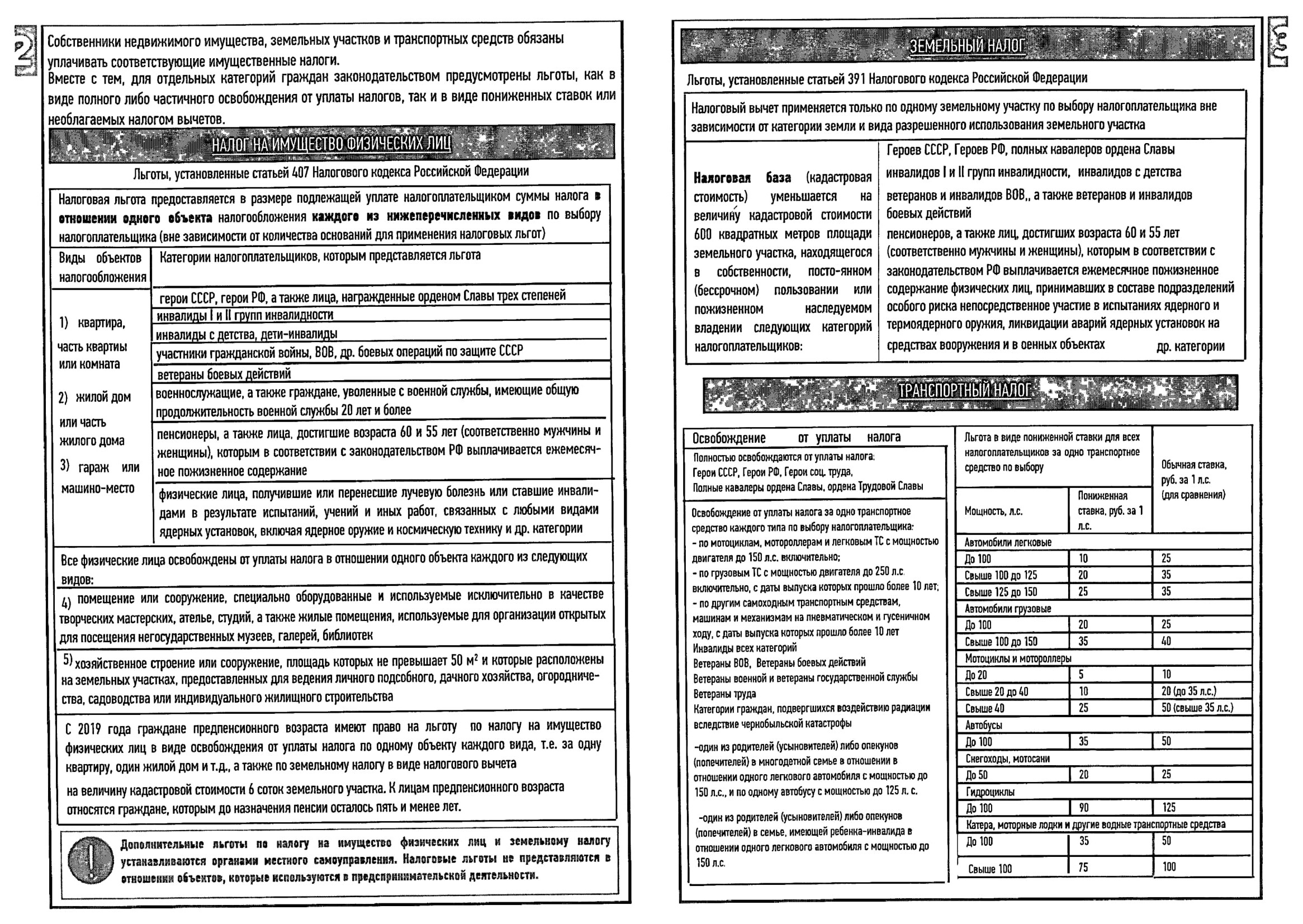 p8.jpg